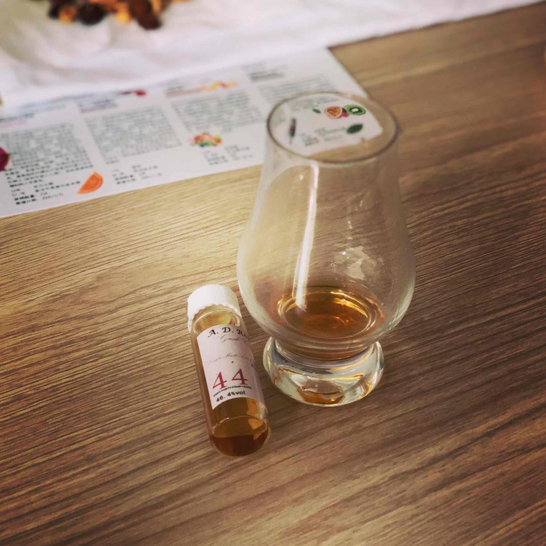 高年份的也不都好喝，不光数字不吉利，酒也不行！