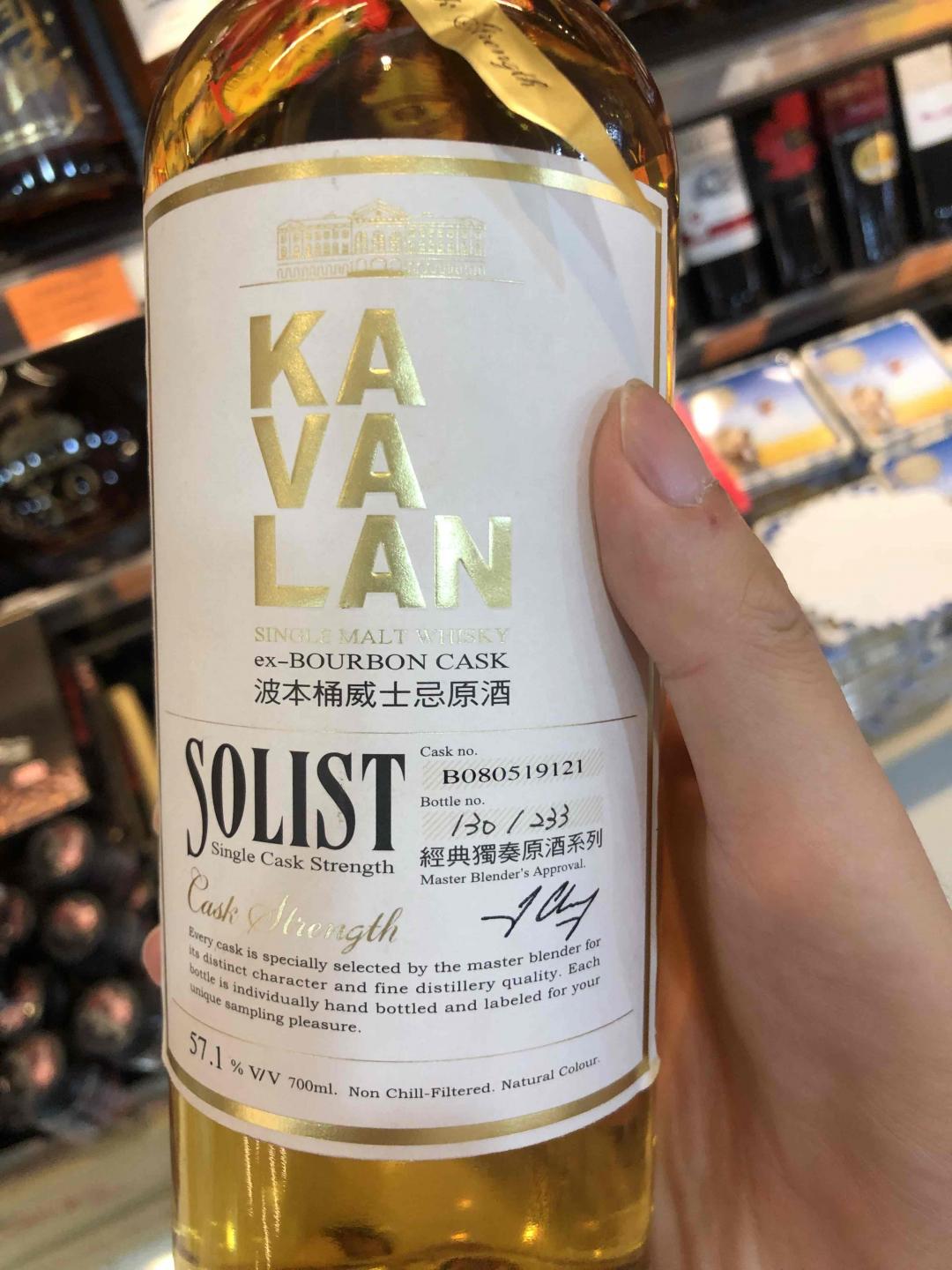 猜猜！B08的葛马兰独奏曲啥价