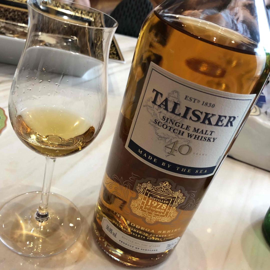 Talisker 40首尝