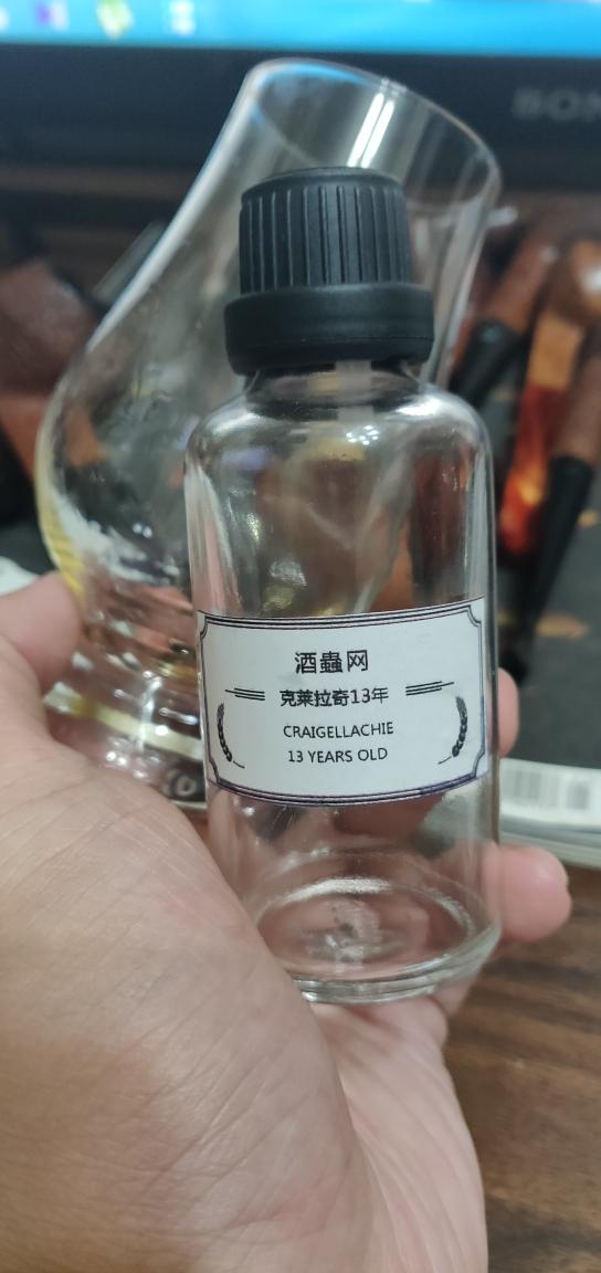 水人水贴-感谢酒虫的分享瓶