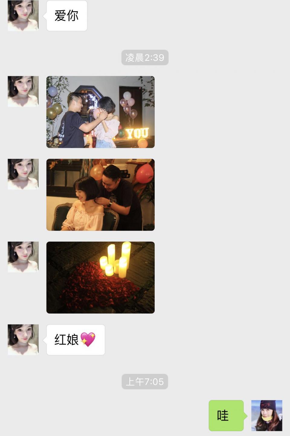 无处安放的灵魂总会遇到一个栖息之地。 遇见，是迟早的事～ 喝酒，是件不错的事～