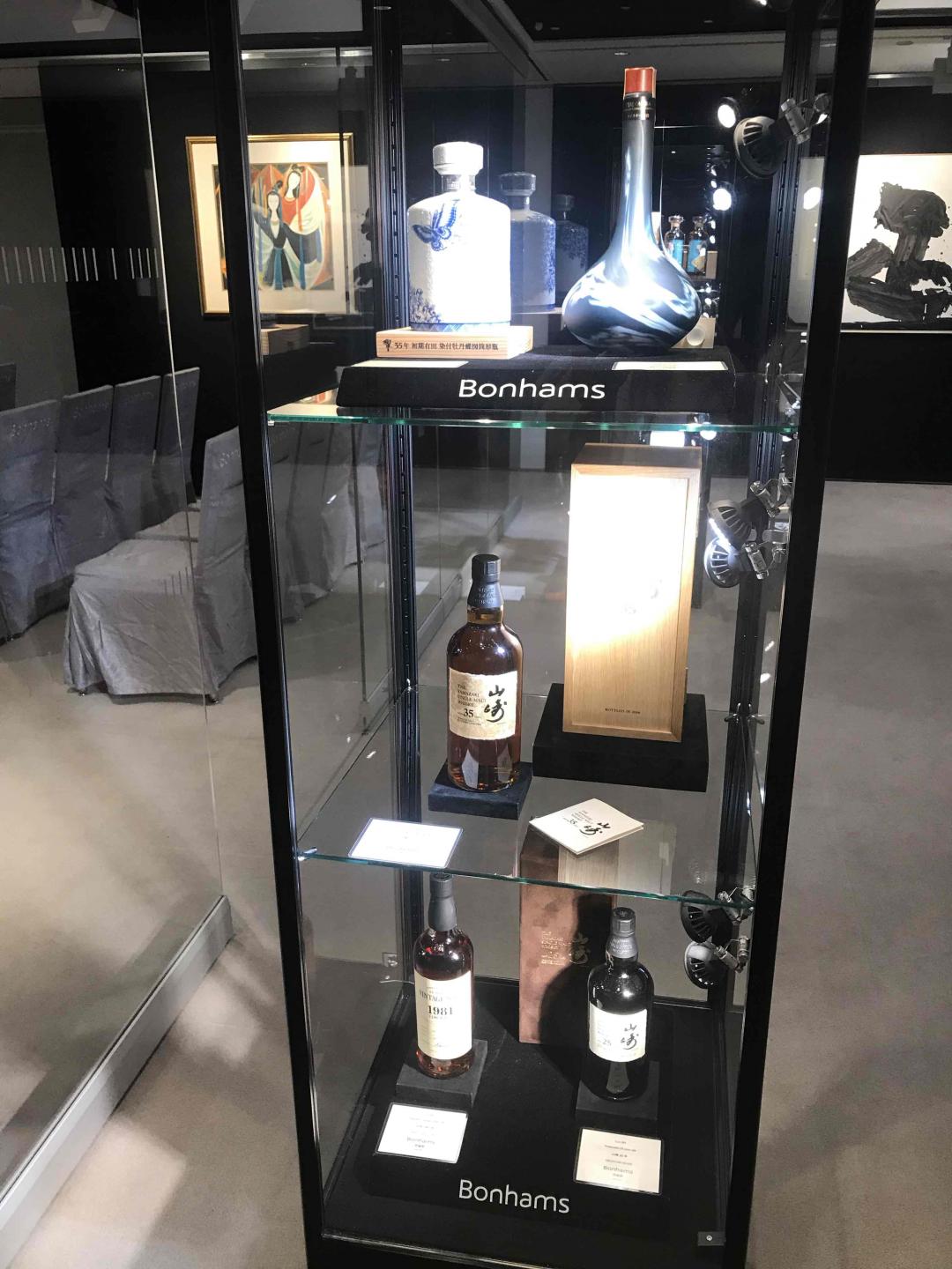 參加香港邦瀚斯拍賣～～～