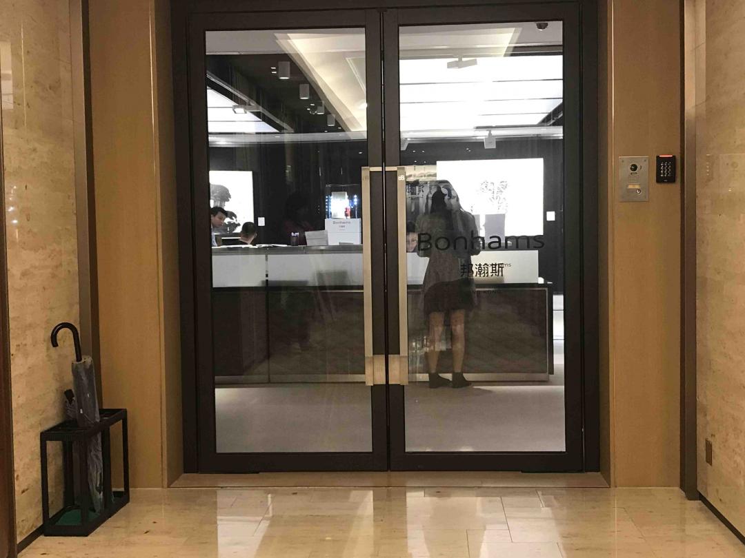 參加香港邦瀚斯拍賣～～～