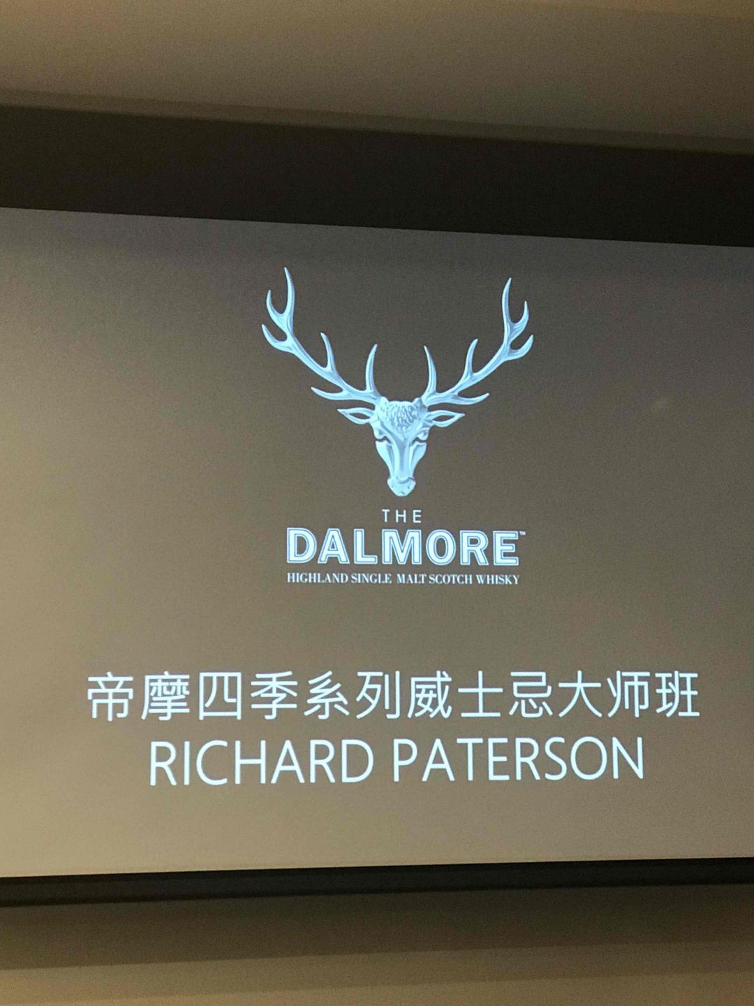 Wisky L之魔幻Dalmore 收获