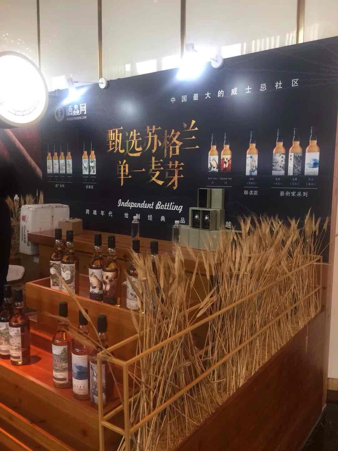 正好一周年<img src='https://sdata.whiskyworm.com/xcxpics/emoji_13.png' class='emoji' /><img src='https://sdata.whiskyworm.com/xcxpics/emoji_22.png' class='emoji' />