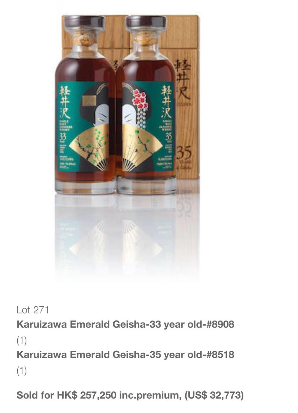 你的财富又增长了，恭喜🍾️