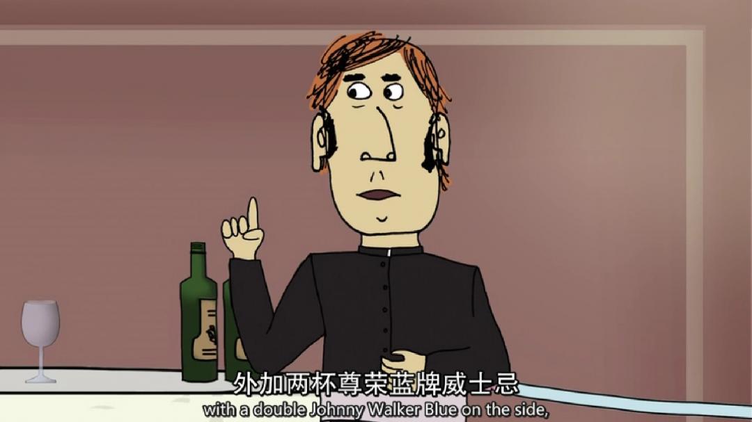 《囧男窘事》，搞╭( ′• o •′ )╭☞