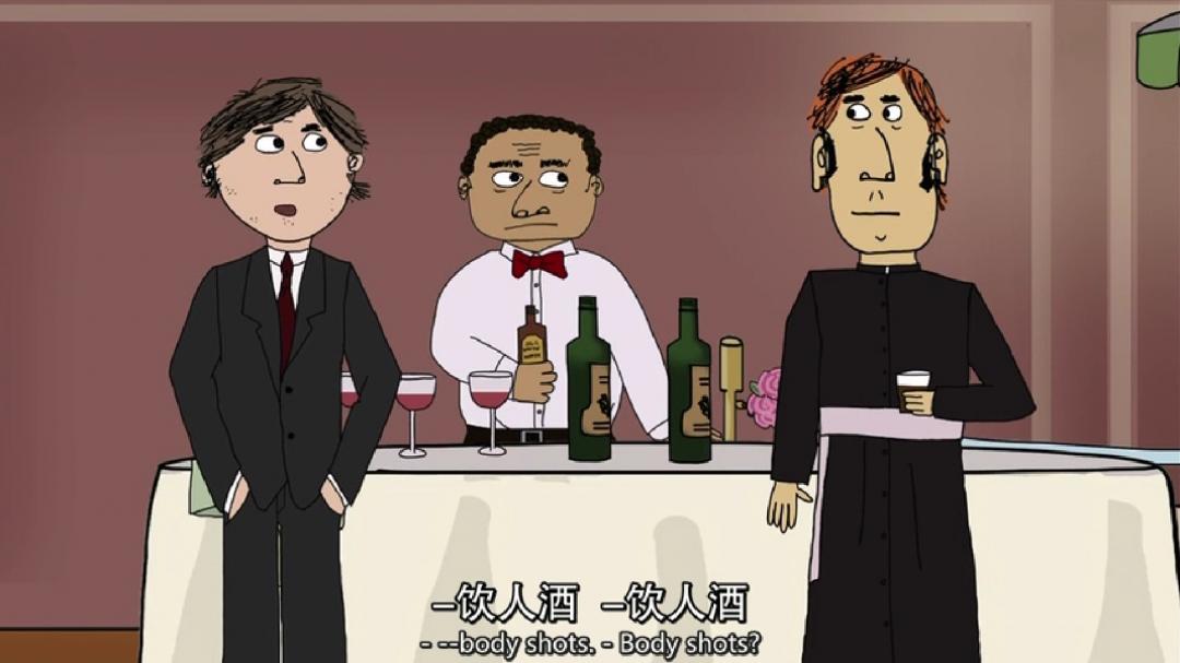 《囧男窘事》，搞╭( ′• o •′ )╭☞