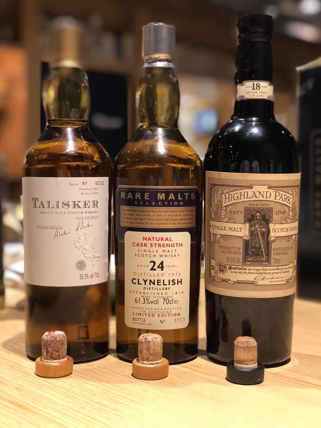 今年喝到的最好的一只酒 RARE MALTS CLYNELISH 24 回味无穷 无比享受🥃👍