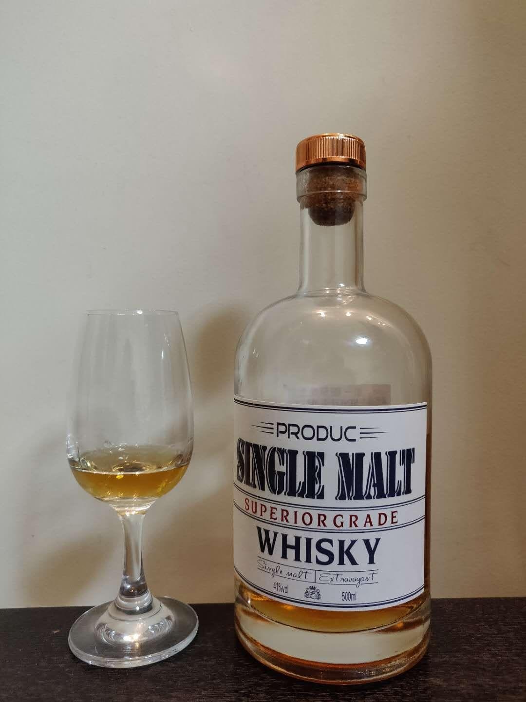 烟台单一麦芽威士忌，各位大佬怎么看？