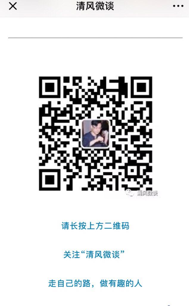 麦田里的希望-齐侯门玛吉湾