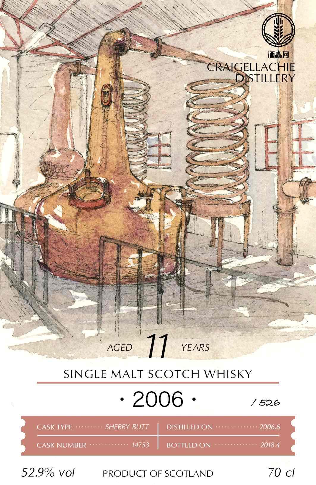 克莱拉齐11年～8月29号20:00发售～<img src='https://sdata.whiskyworm.com/xcxpics/emoji_13.png' class='emoji' />