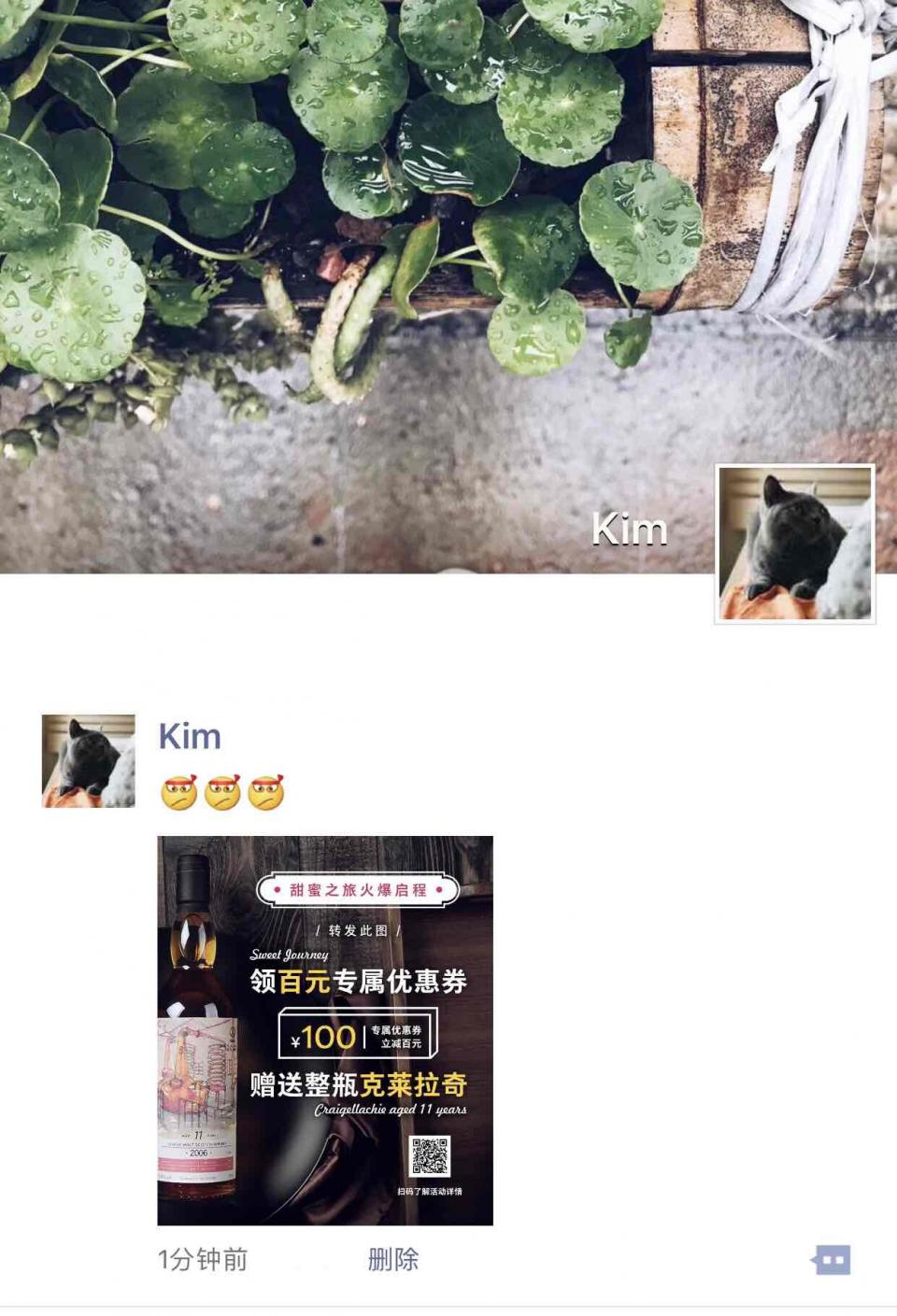 来来来，我也来。