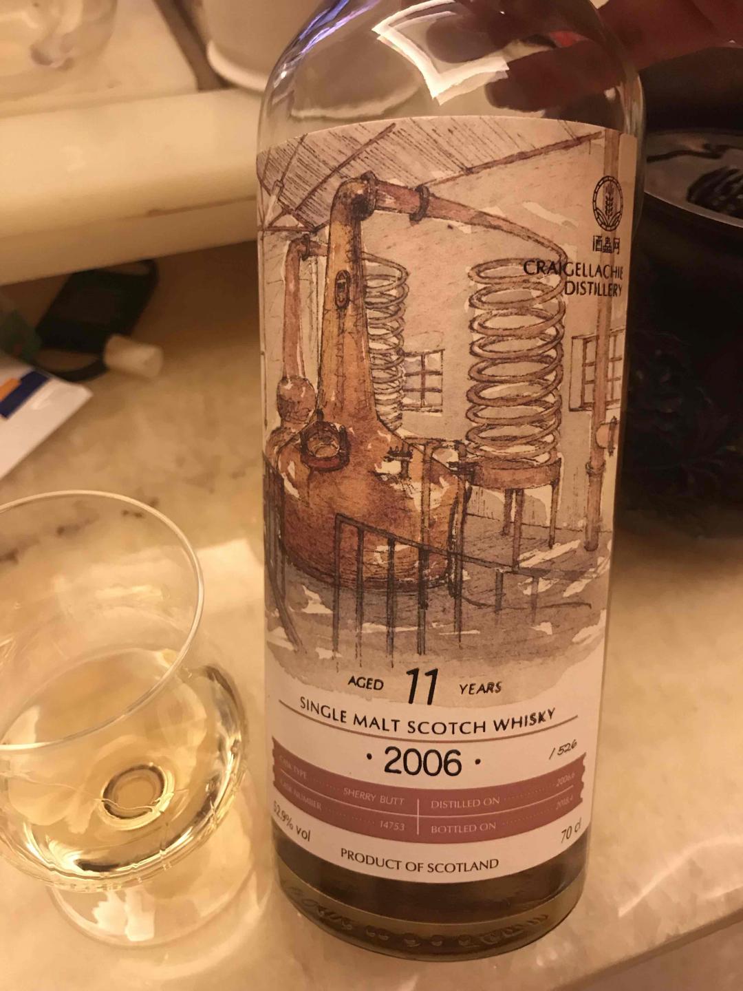 听说月底发售，抢先喝一下