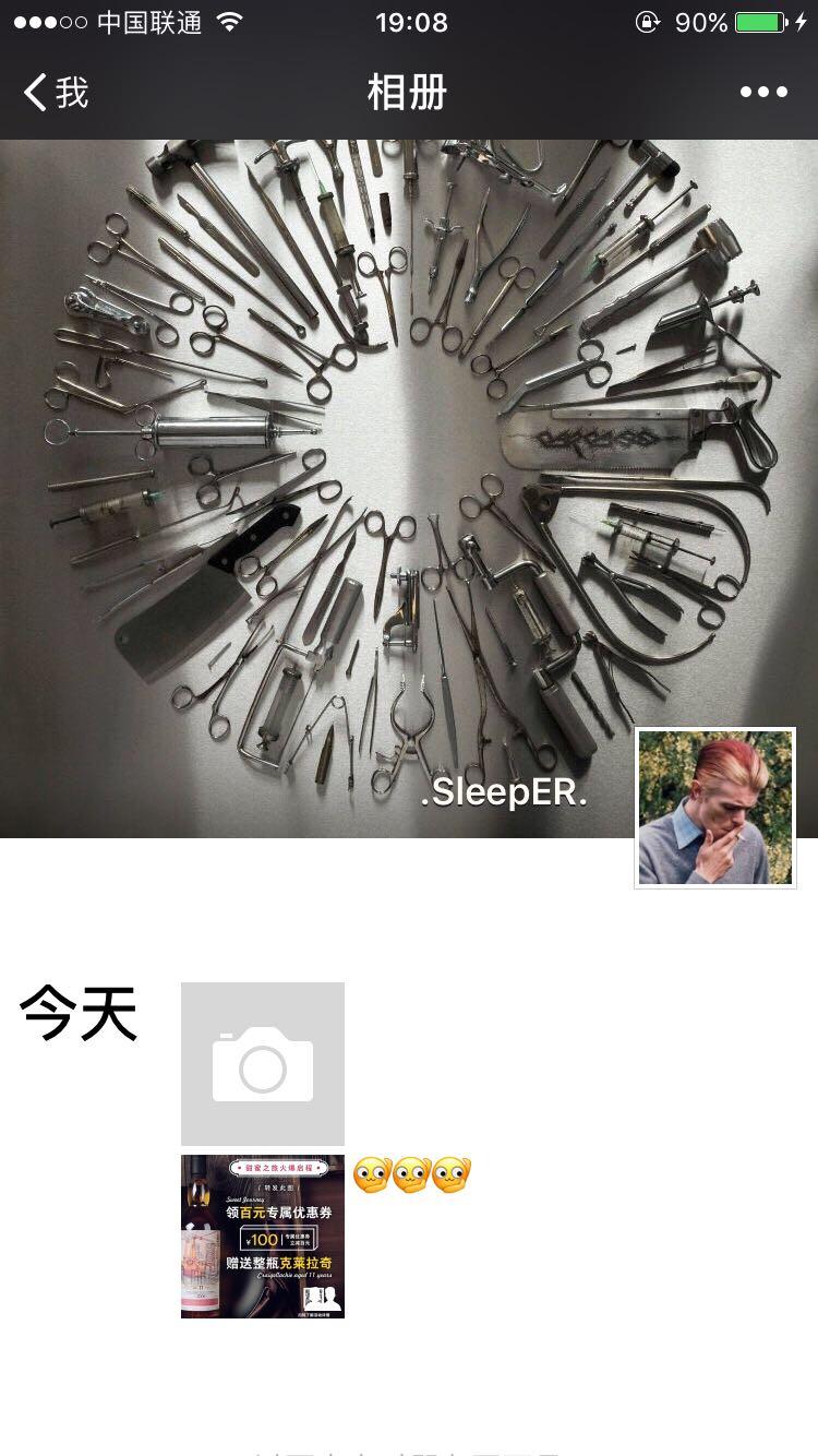 支持！凑个热闹