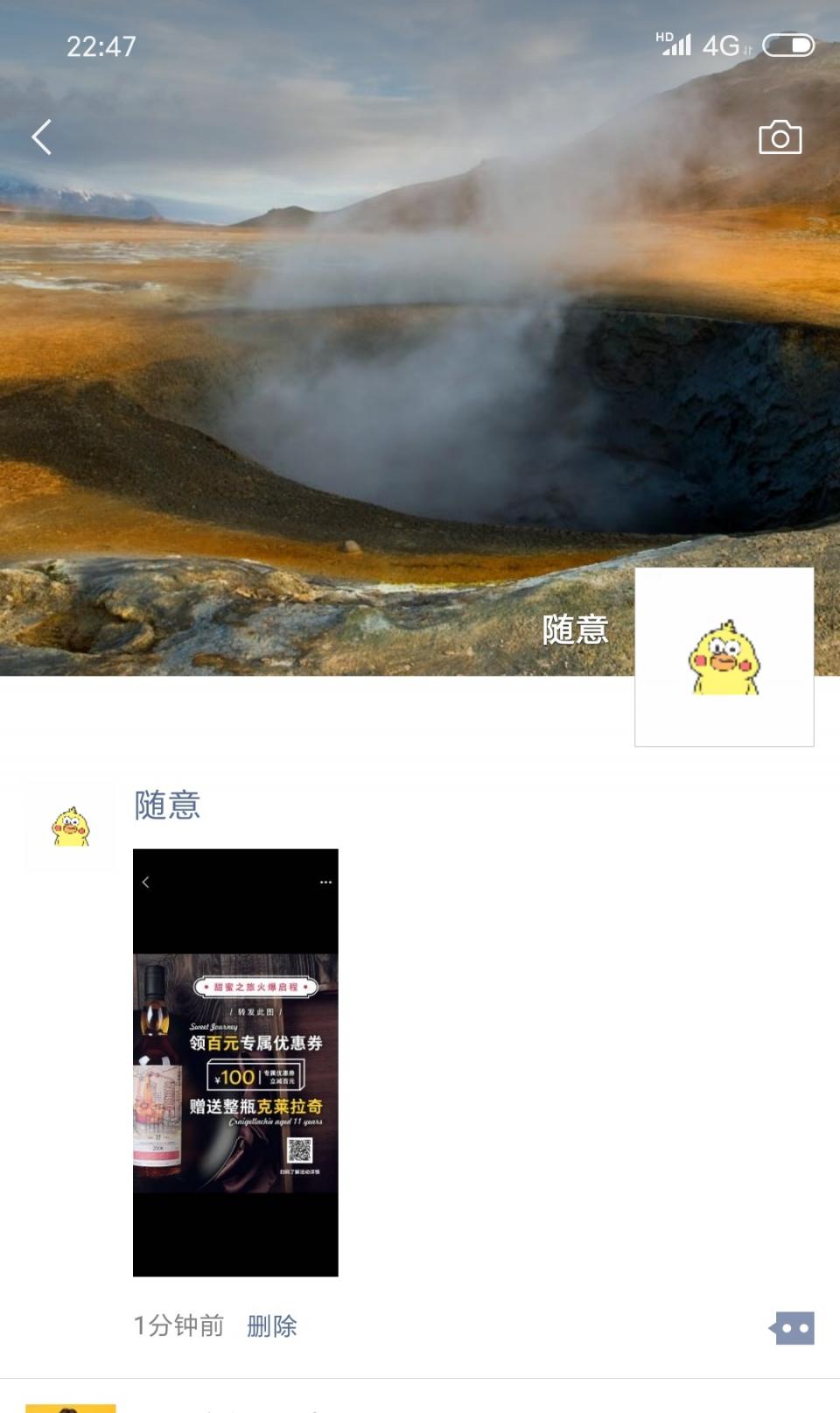 梦想还是要有的