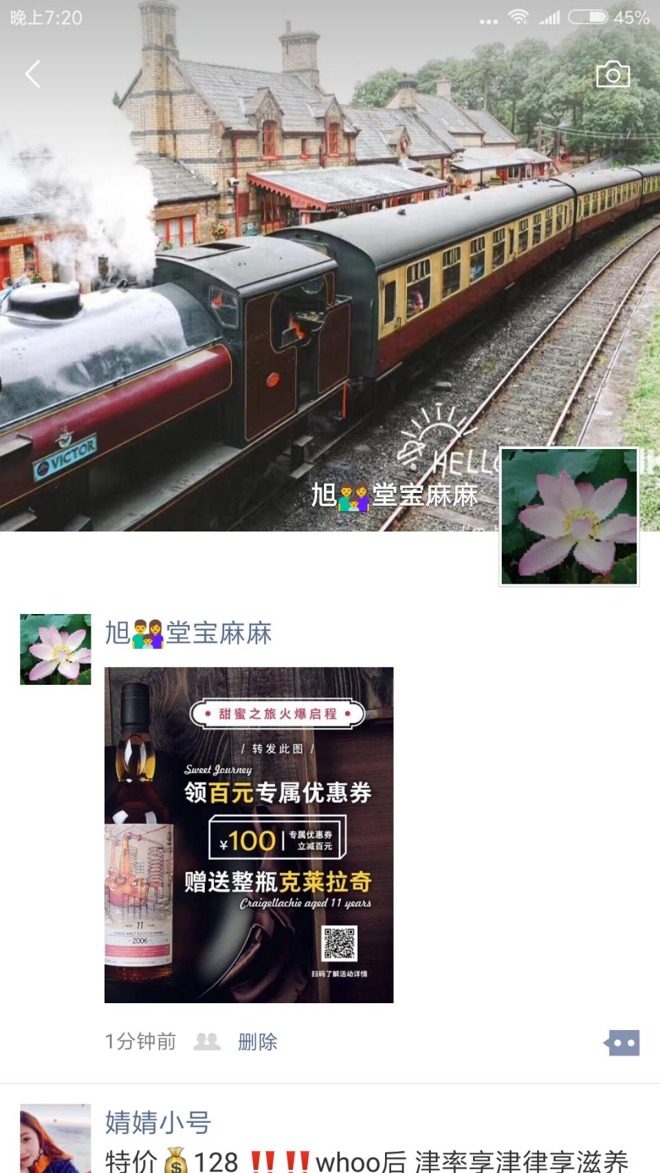 新人支持一波，希望有好运。