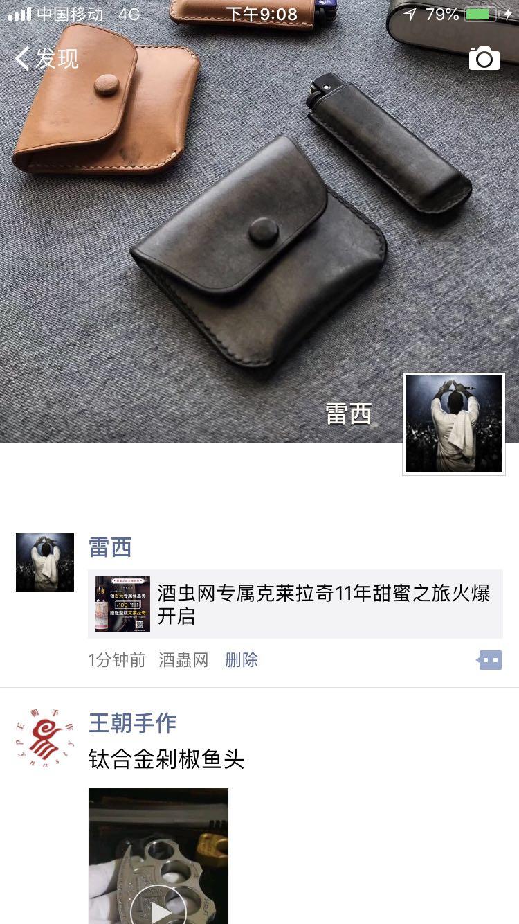 重在参与 万一 说不定呢。。