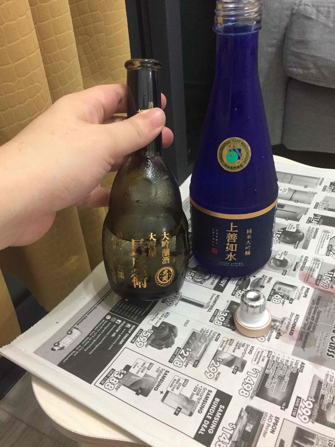 日本清酒