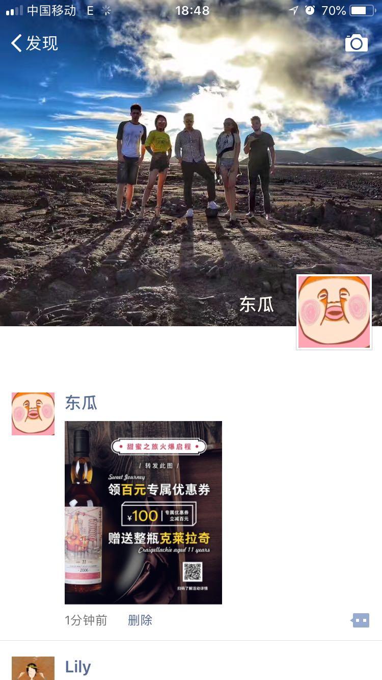 我这个运气就不指望中奖了