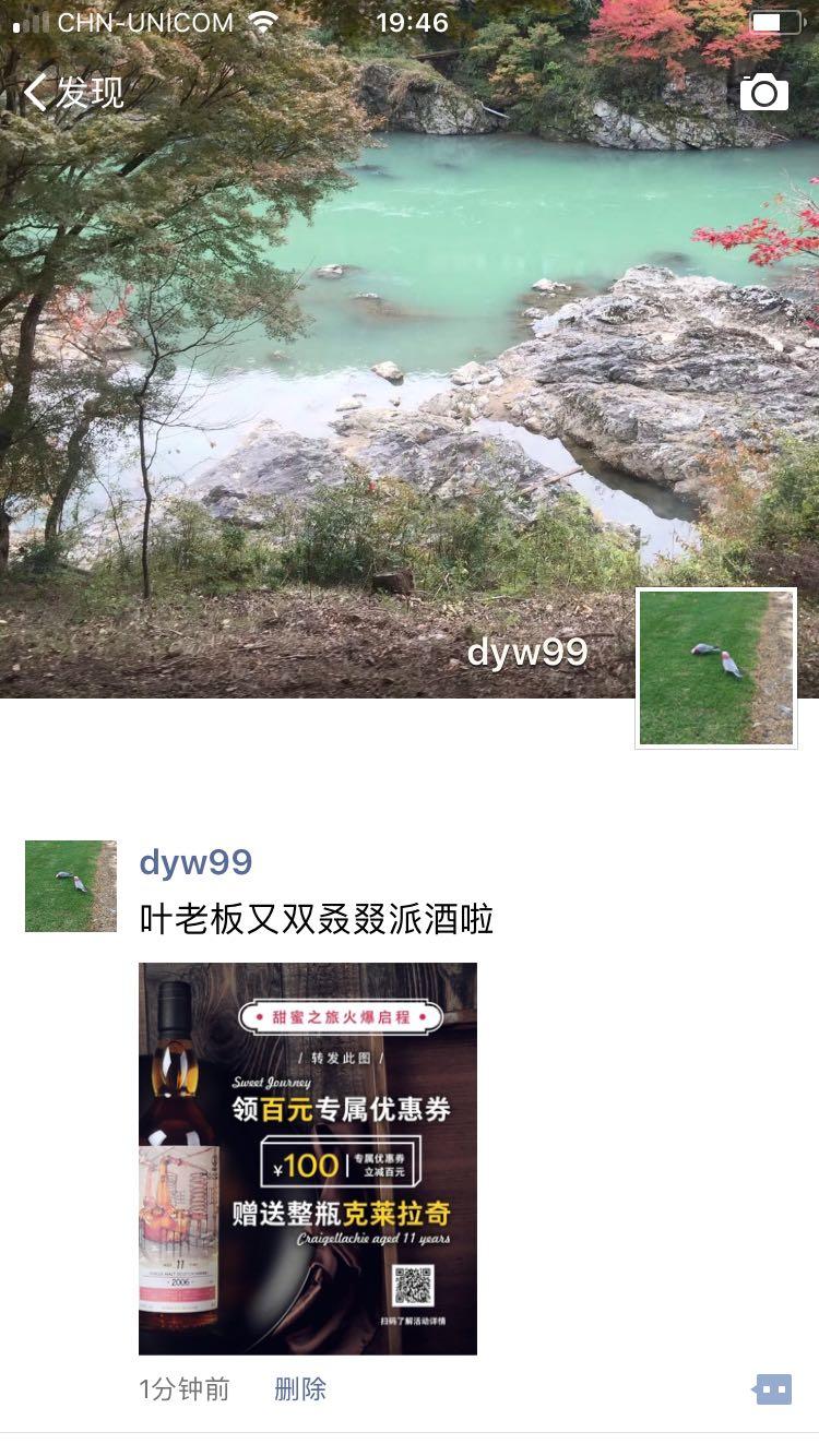 一起来凑个热闹啊