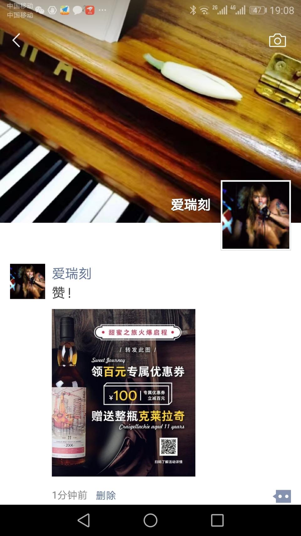 求中！！！！