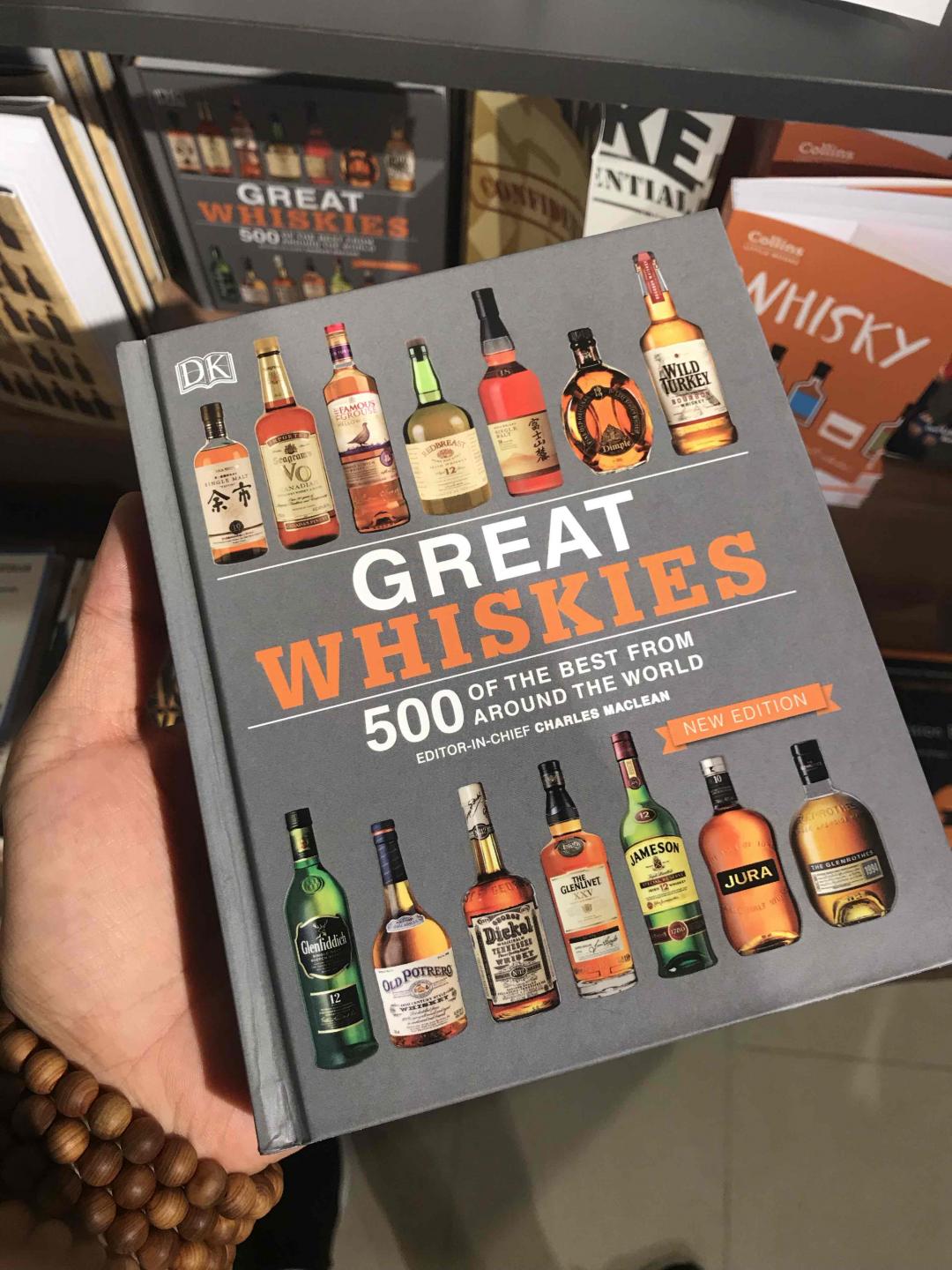 香港诚品书店淘的～