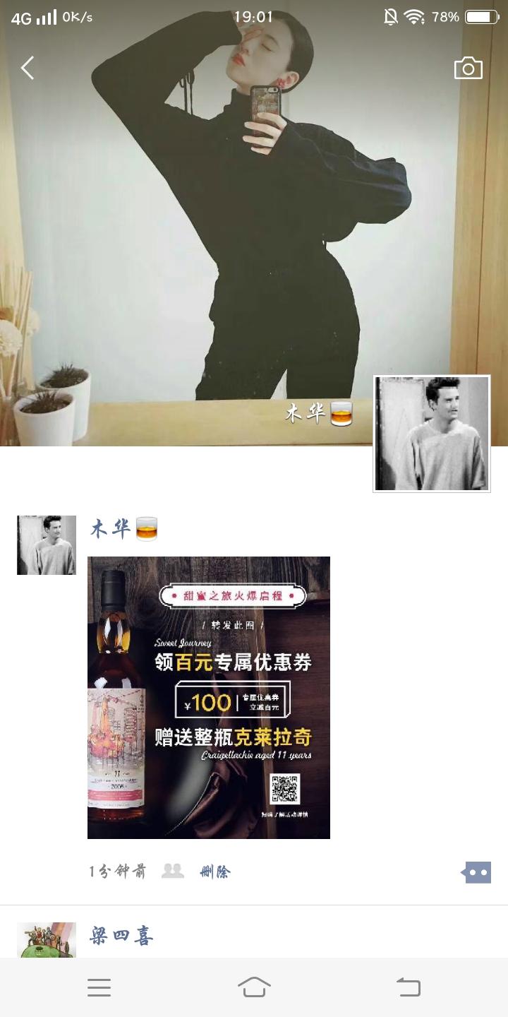 弄错了就重新弄一下