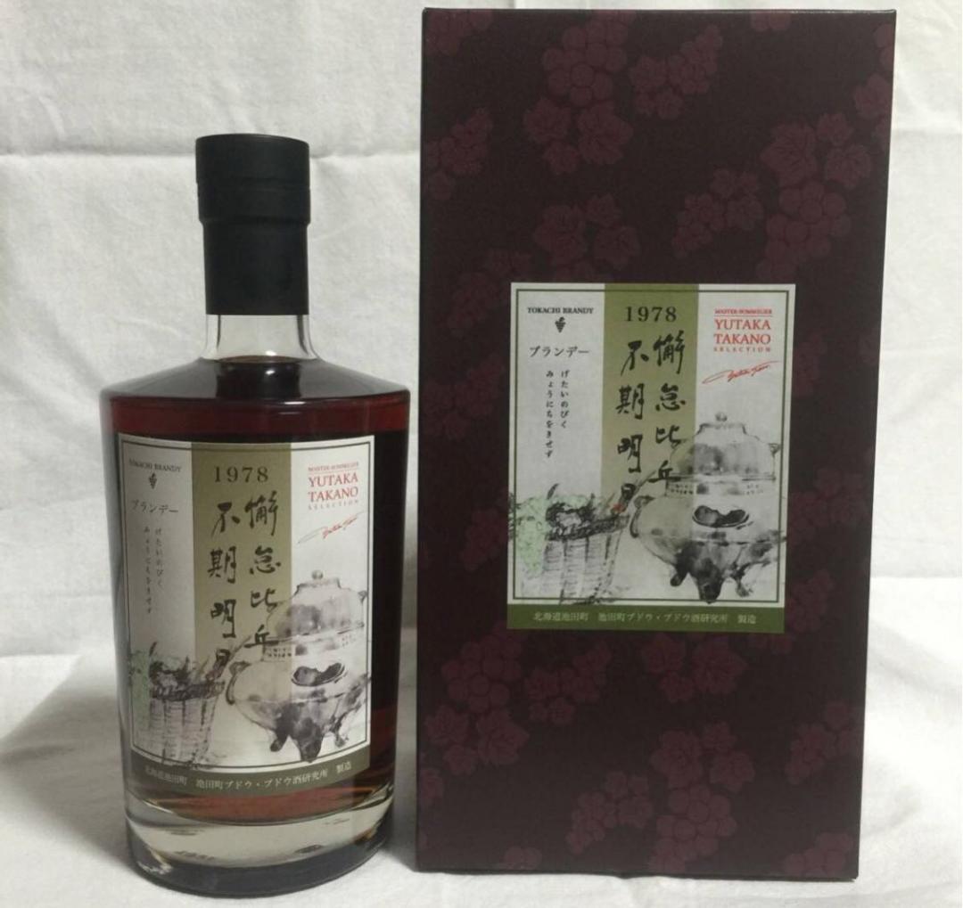 收了一堆，坐等收货