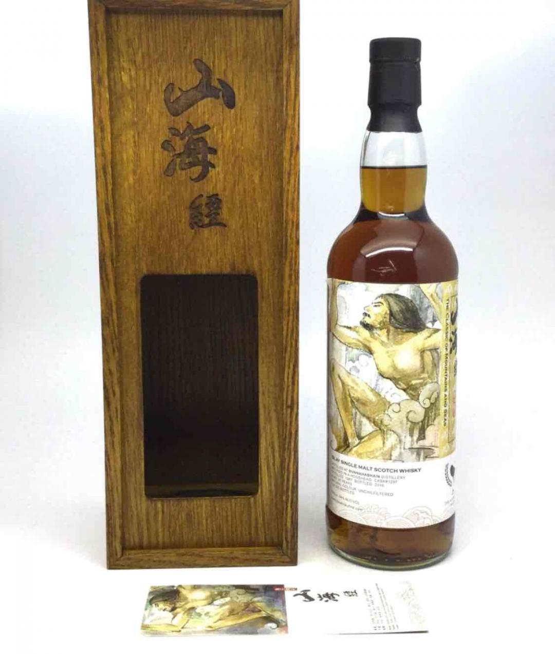 收了一堆，坐等收货