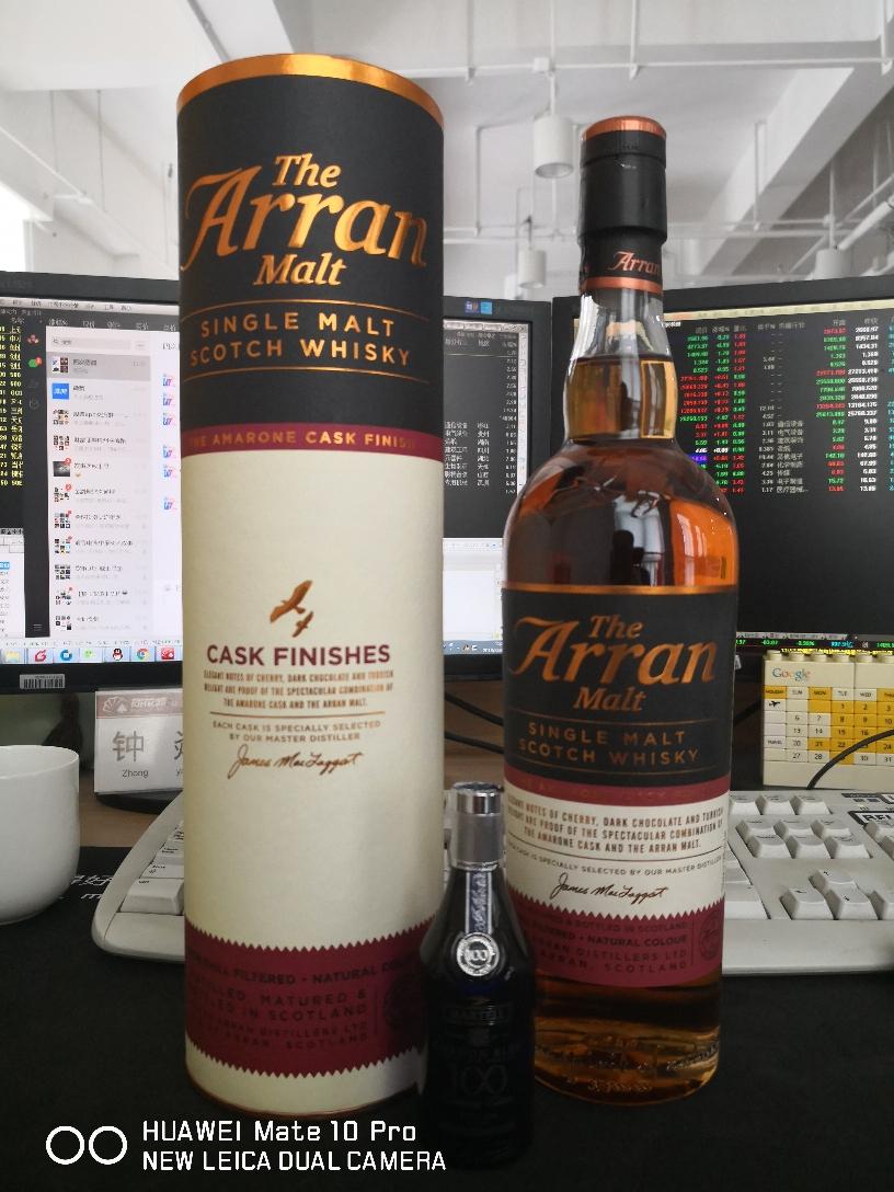 最近和Araan干上了～