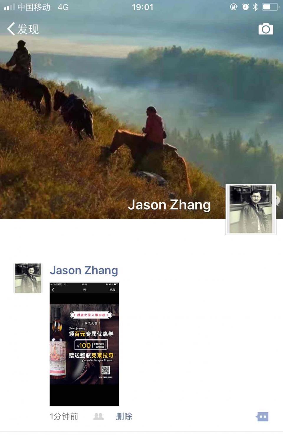 中奖中奖，必须中奖