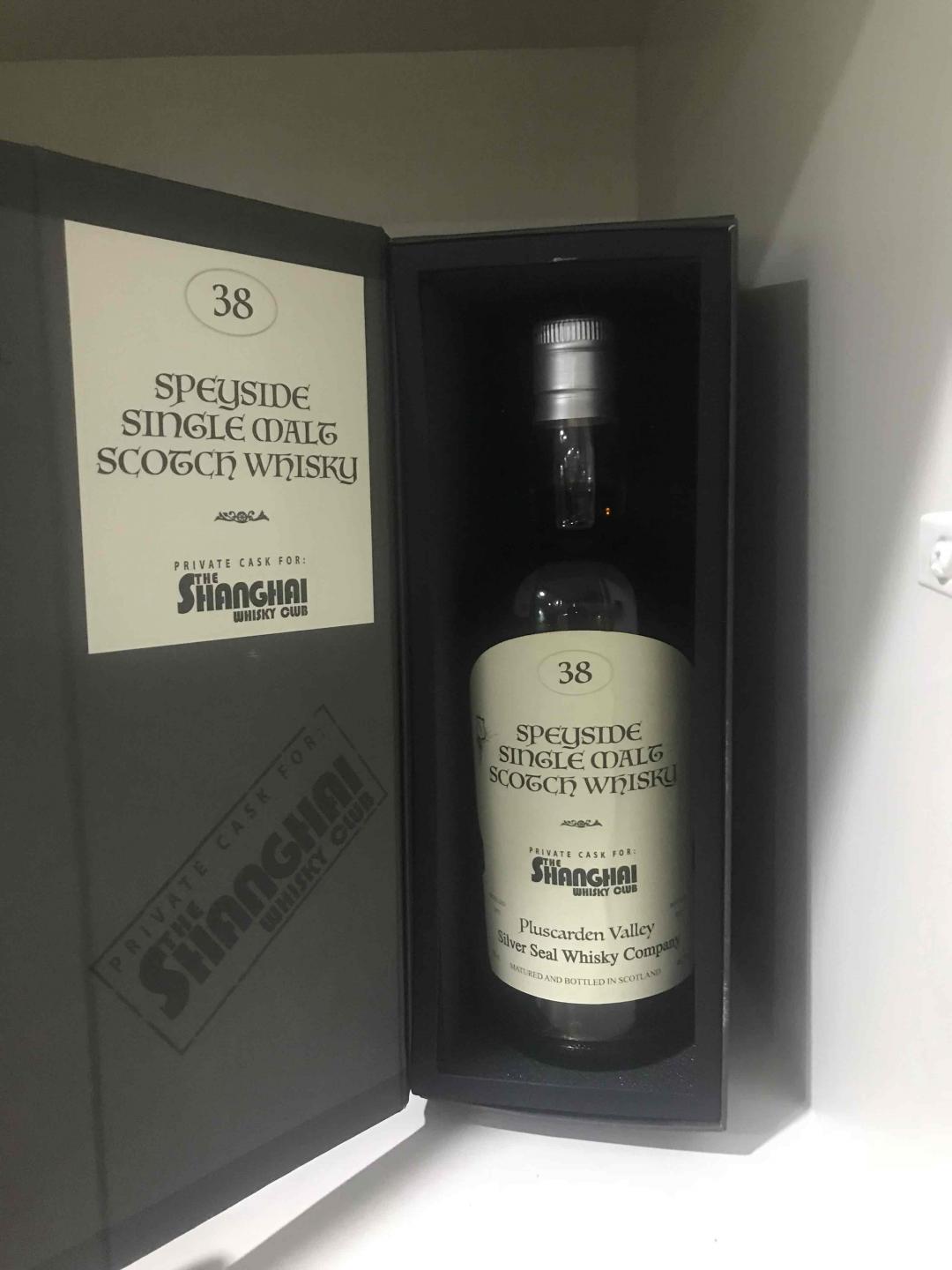 新到的3支酒，图二听说是装的麦卡伦38年……有哪位大佬喝过？