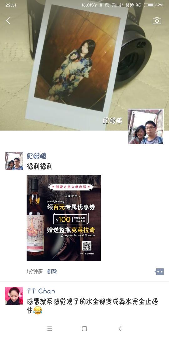 梦还是要有的喔