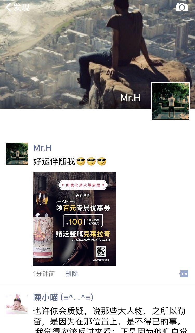 这种福利必须参加