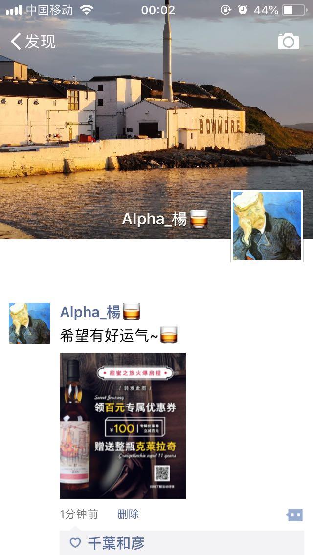 希望幸运女神眷顾~