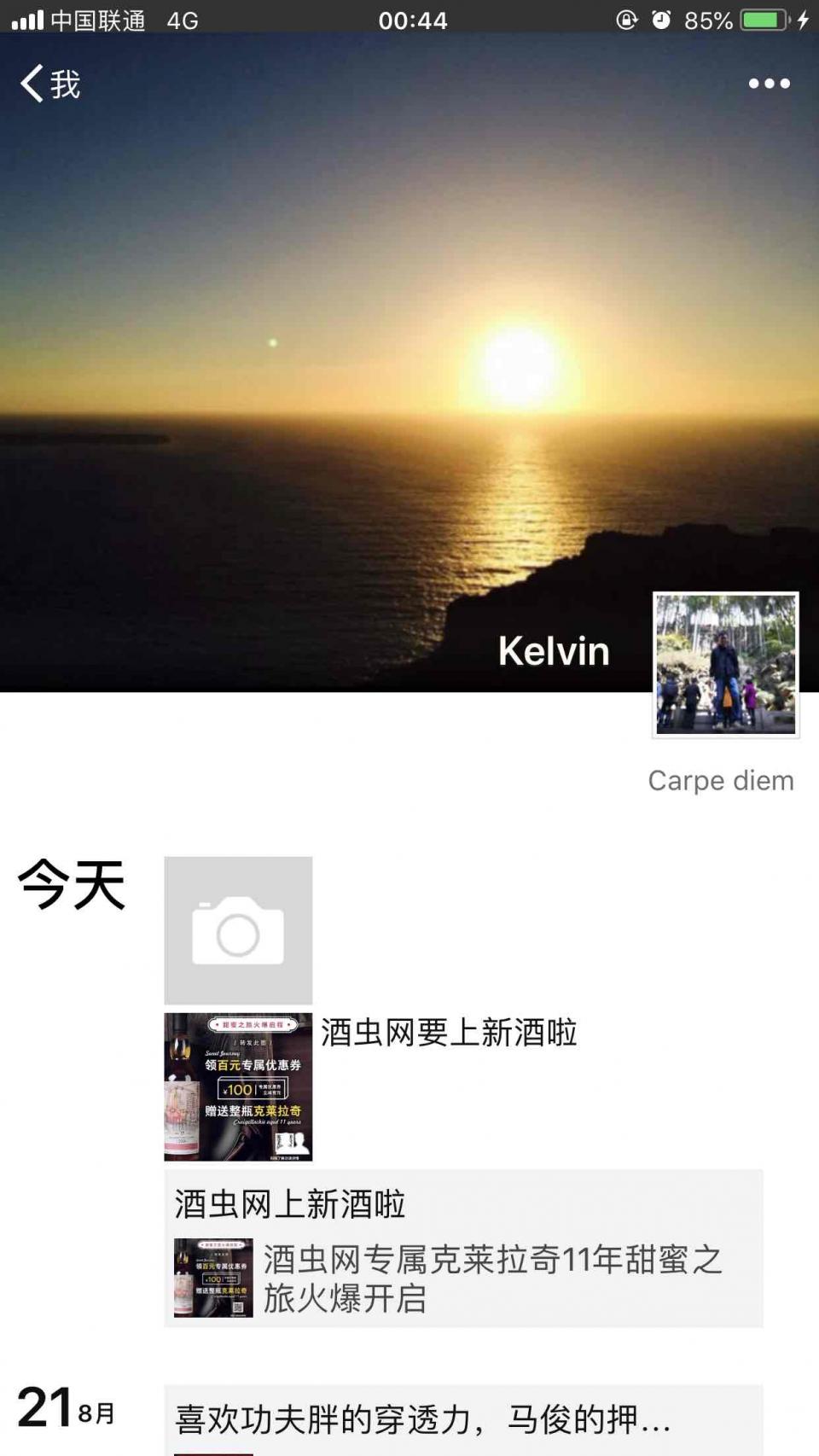 上个回帖格式错了，补发一个