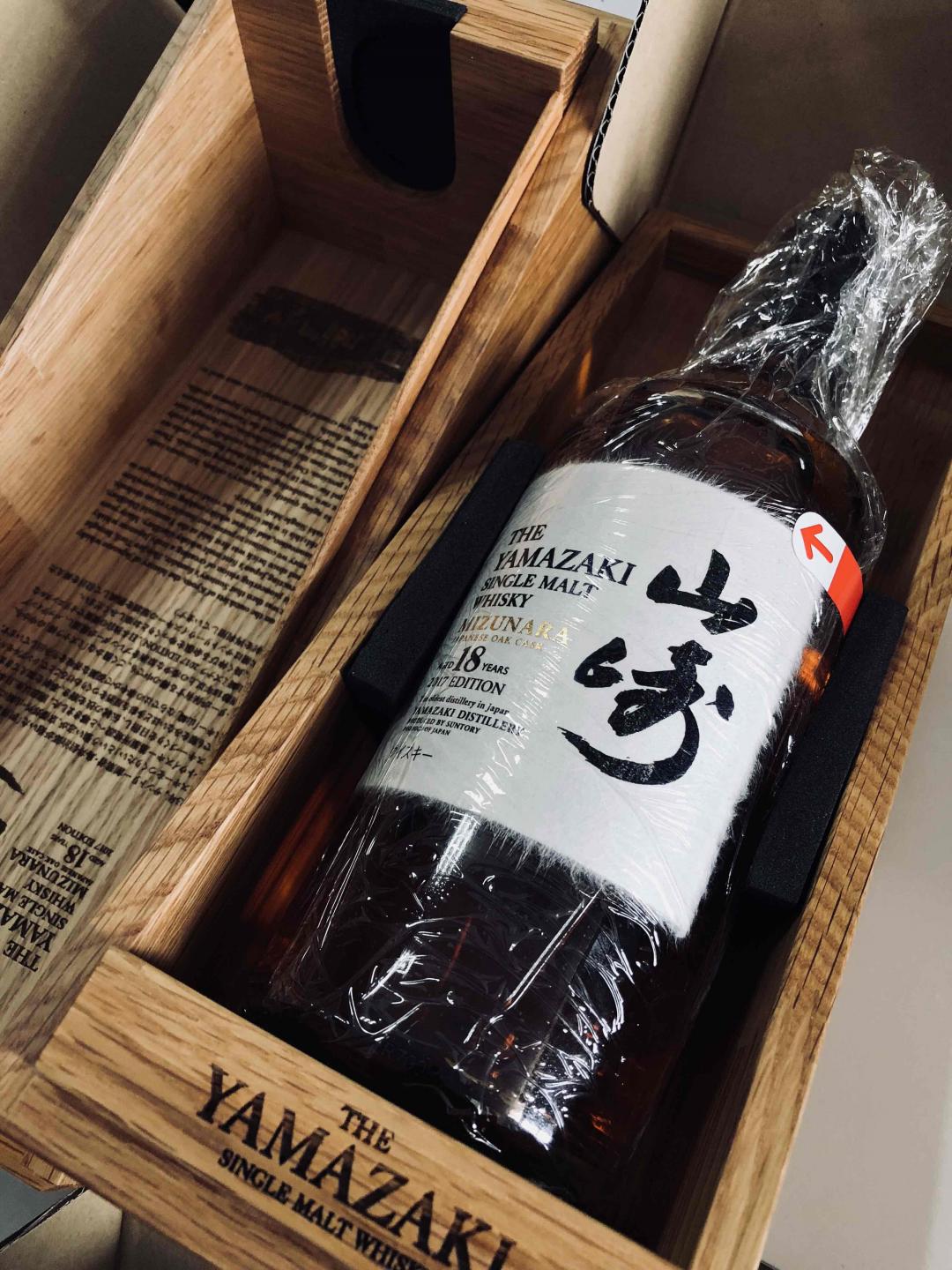 朋友又买了酒