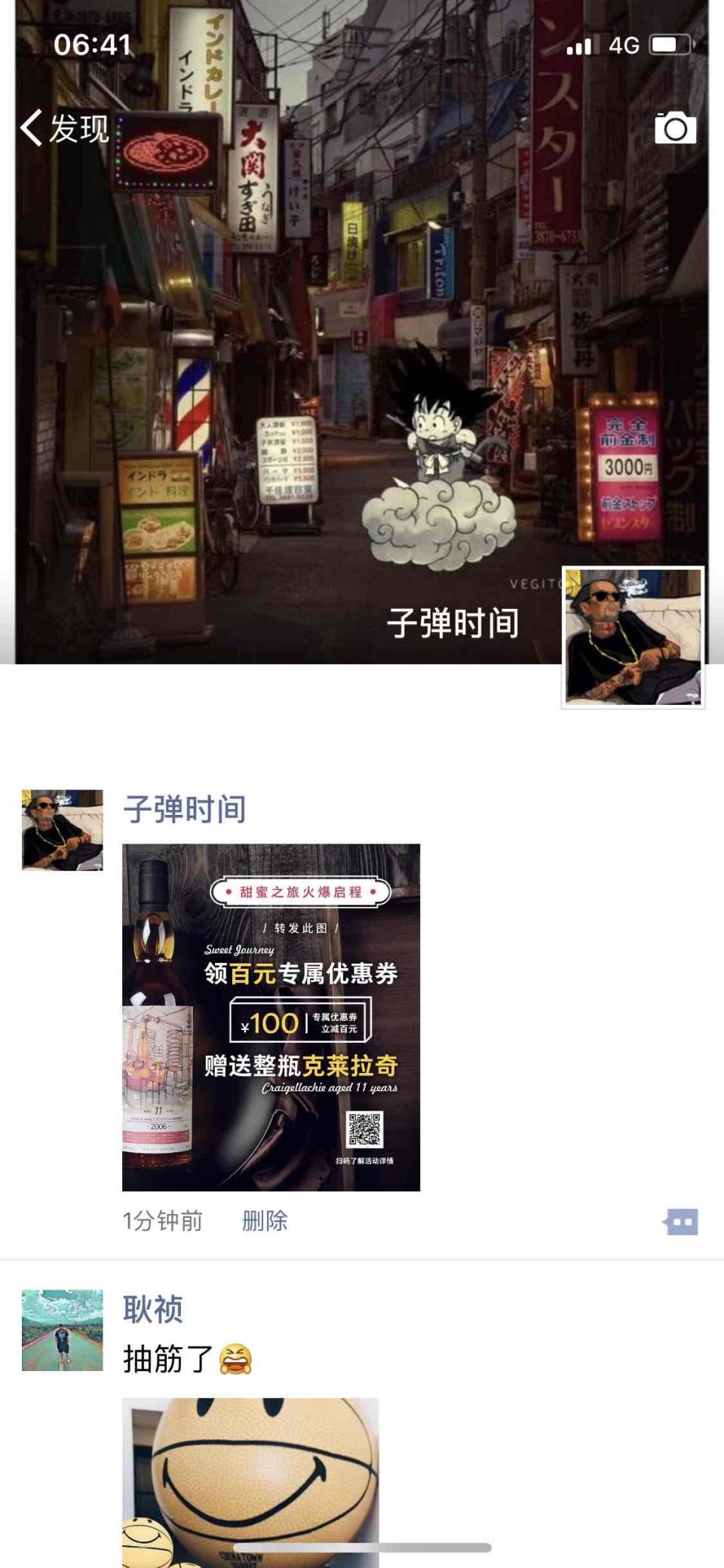 重在掺和，啊不，参与