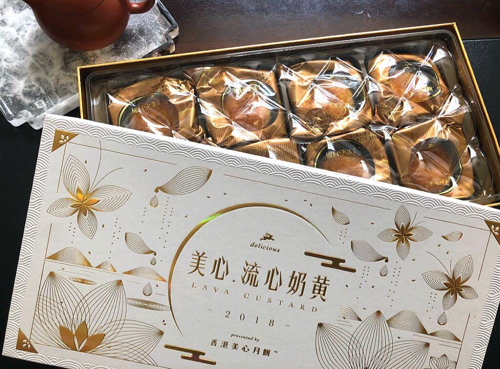 美心月饼配威士忌不