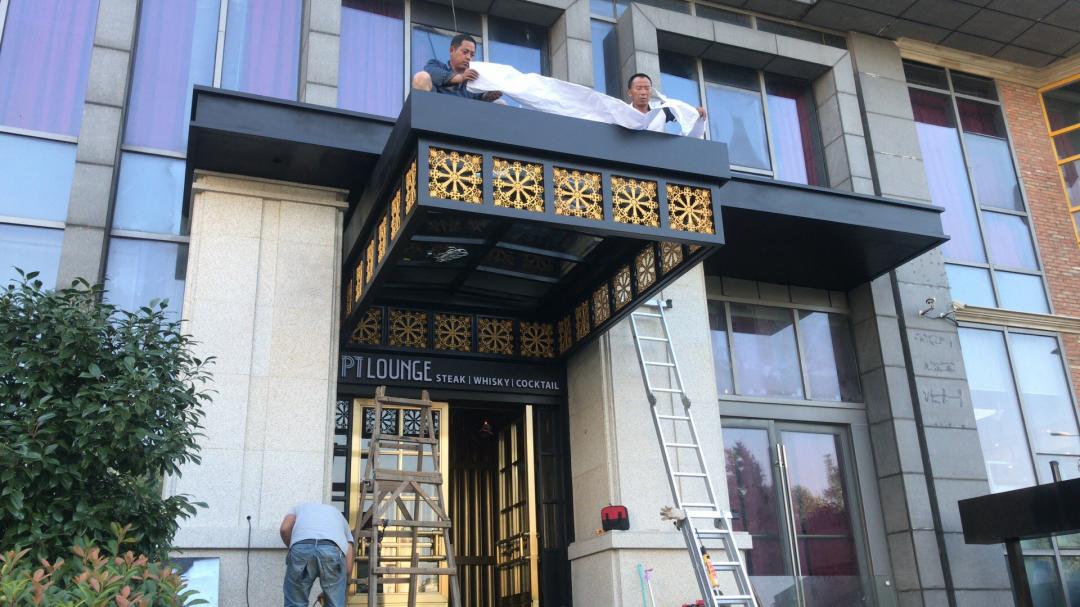 坐标苏州南园路