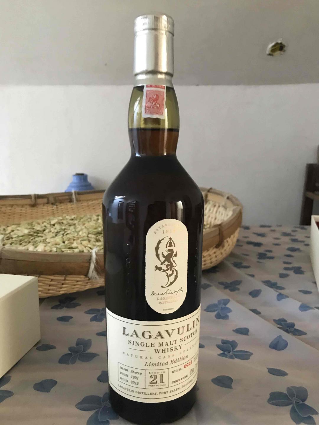 谁能帮我估估这几瓶的价格，谢谢！