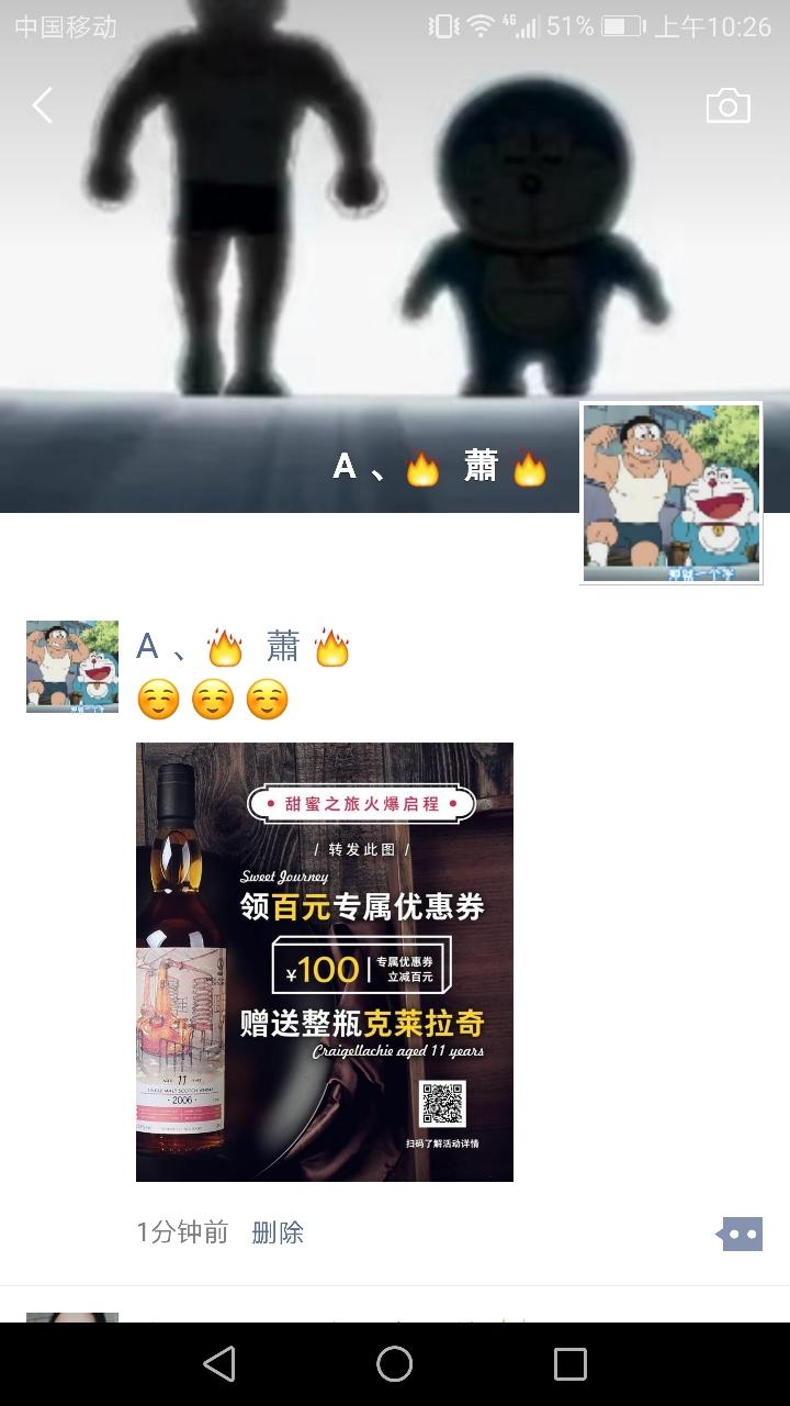 人还是要有梦想的