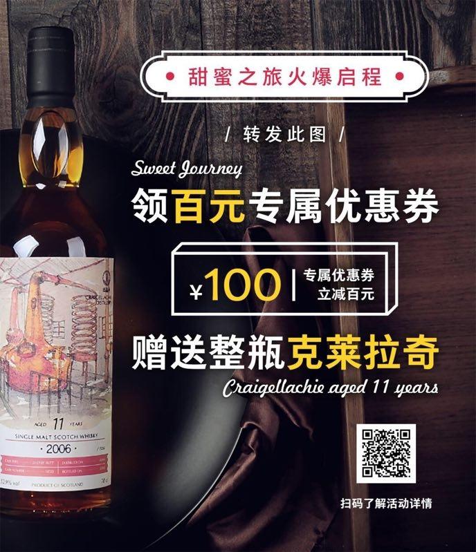 楼主我爱你！盼望着，盼望着，可能会不小心就这么中奖了呢