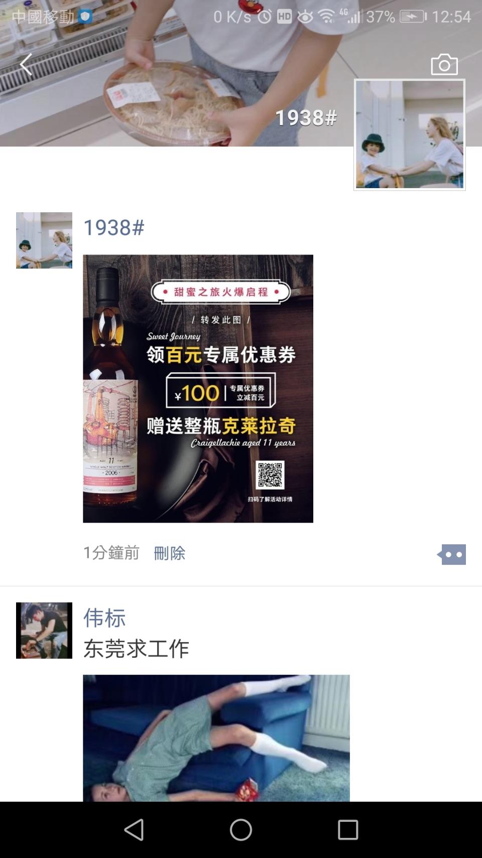 万一幸运儿是我呢？！祝大家也好运！