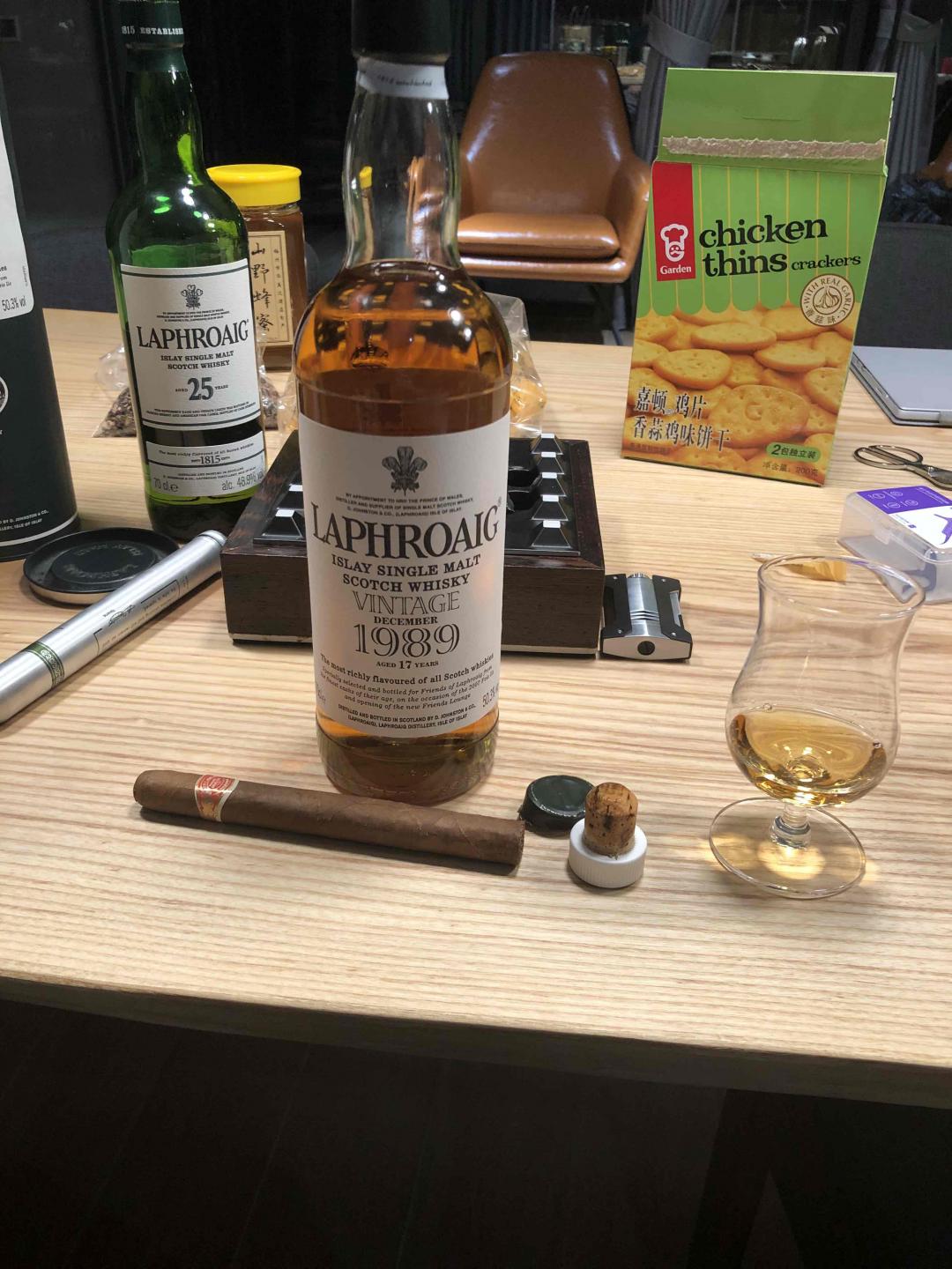 天天打广告！发个酒吧