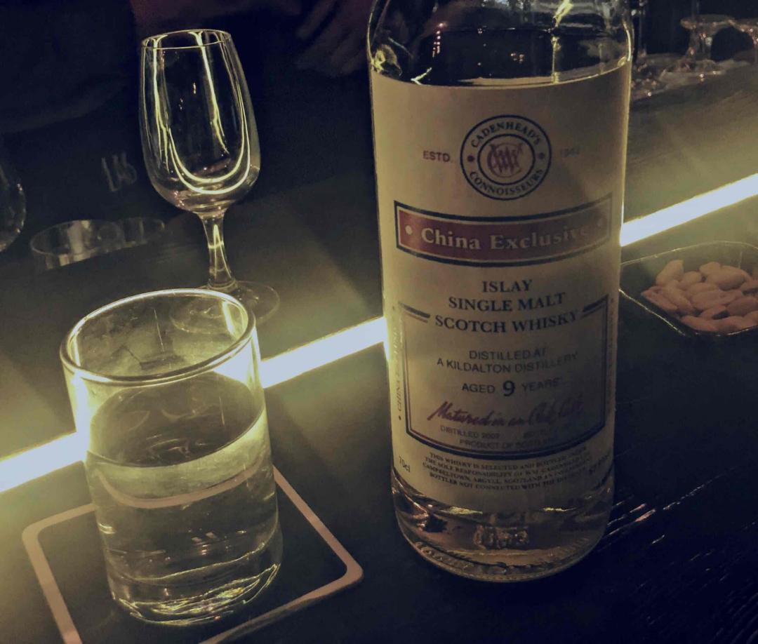 道書上說 天地本不全