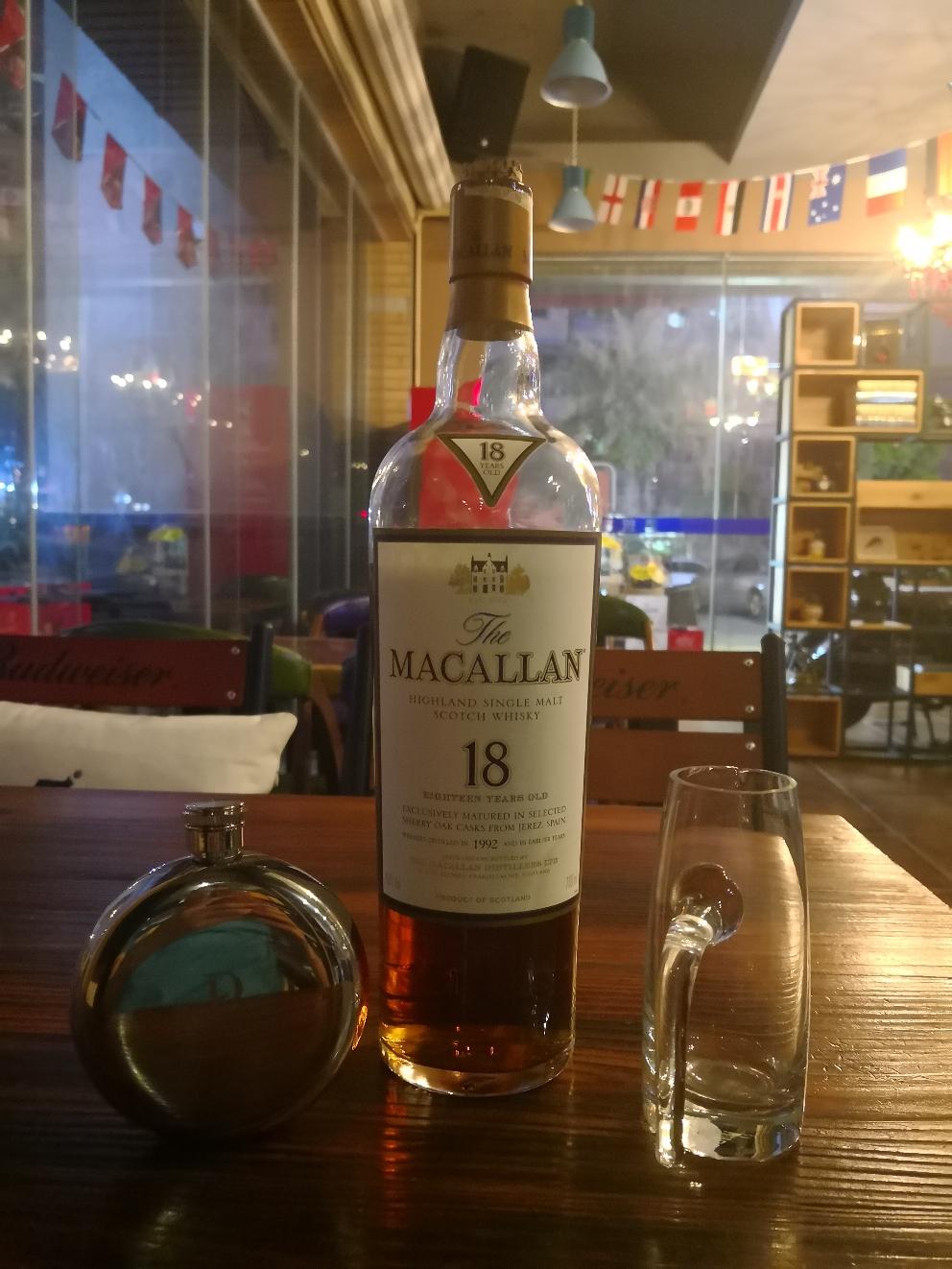 自家酒宴