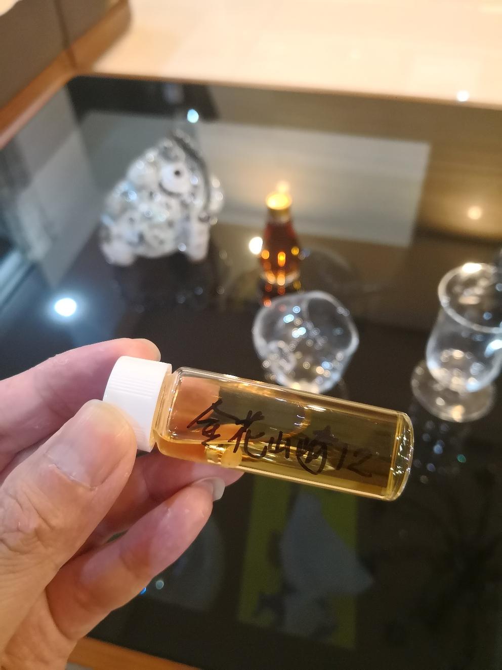 自家酒宴