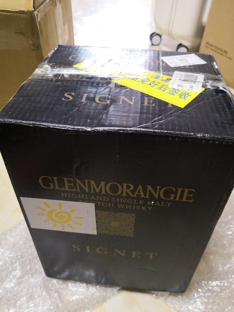 叶老板发货真快，点个👍，